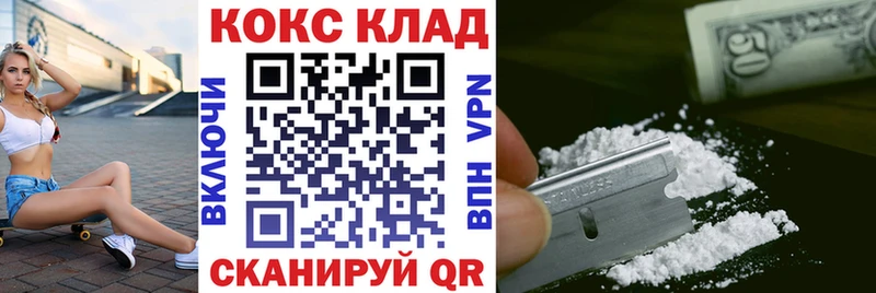 Cocaine Боливия  Туран 