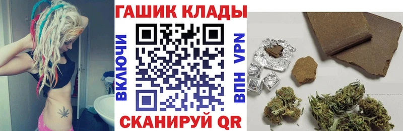 OMG онион  Туран  ГАШИШ ice o lator  цены  