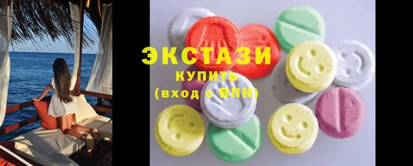 стаф Россошь