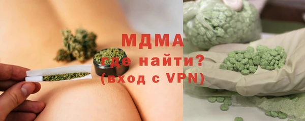 СК Ростов