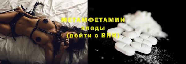 кокаин VHQ Зуевка
