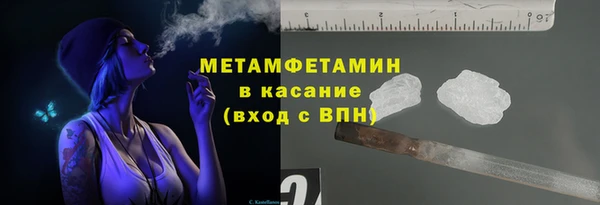 СК Ростов