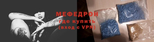 СК Ростов