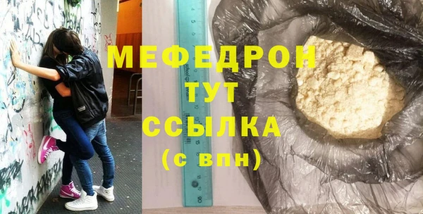СК Ростов