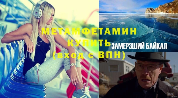 СК Ростов