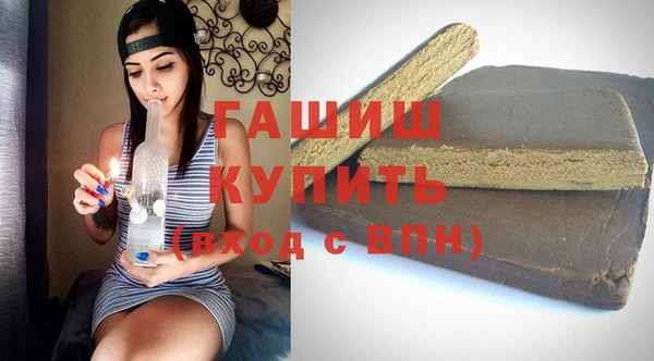 стаф Россошь