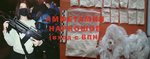 СК Ростов