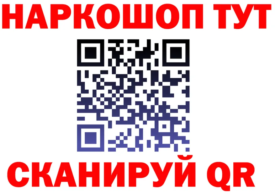 АМФ VHQ зеркало дарк нет блэк спрут Туран