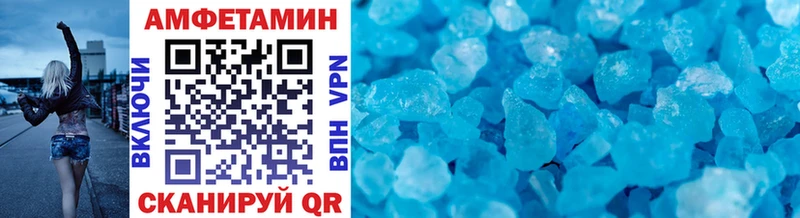 omg   Туран  МЕТАМФЕТАМИН кристалл  как найти закладки 