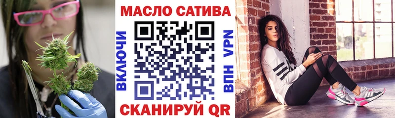 Дистиллят ТГК гашишное масло  Туран 