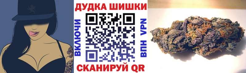 Марихуана марихуана  наркота  ссылка на мегу как войти  Туран 